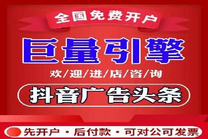 探索SEM公司的广告优化之路：从理论到实践